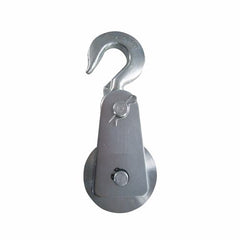 Fork Pulley